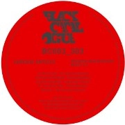 V.A.(MONTY LUKE/FHLOSTON PARADIGM/ARTIE STRONGMAN...) / MODERN UNDERGROUND MUSIC V.1