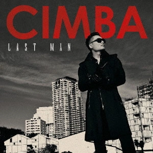 CIMBA / LAST MAN