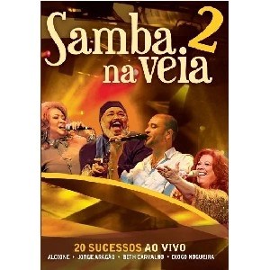 V.A. (SAMBA NA VEIA) / オムニバス / SAMBA NA VEIA - VOL. 2 / SAMBA NA VEIA 2