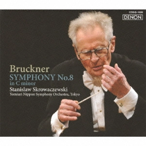 STANISLAW SKROWACZEWSKI / スタニスワフ・スクロヴァチェフスキ / ブルックナー:交響曲 第8番