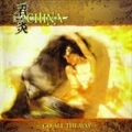 CHINA / チャイナ / GO ALL THE WAY