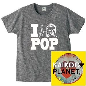V.A. (KAIKOO/邂逅) / KAIKOO PLANET 2 T-SHIRT XL-SIZE