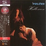 PULSAR / ピュルサー / ハロウィン（紙ジャケット / SHM-CD）