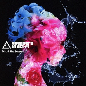 avengers in sci-fi / アベンジャーズインサイファイ / DISC 4 THE SEASONS