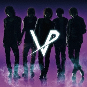ViViD / REAL(初回限定盤A)