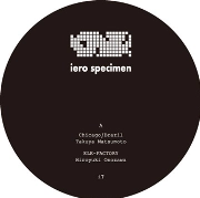 V.A.(TAKUYA MATSUMOTO/HIROYUKI ONOZAWA/KOUJI NAGAHASHI) / ｉｅｒｏ－ｓｐｅｃｉｍｅｎ