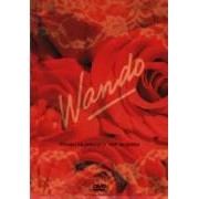 WANDO / ヴァンド / ROMANTICO BRASILEIRO, SEM VERGONHA