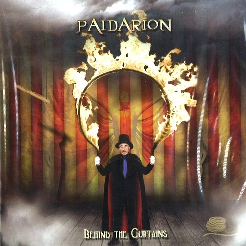 PAIDARION / BEHIND THE CURTAINS