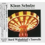 WAHNFRIED / ヴァーンフリード / トーンヴェレ～ヴァーンフリートの記録