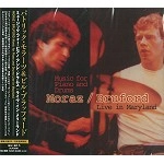 PATRICK MORAZ & BILL BRUFORD / パトリック・モラーツ&ビル・ブルッフォード / ミュージック・フォー・ピアノ・アンド・ド