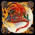AION / アイオン / 殺傷の礼儀