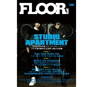 FLOOR  / フロアー(雑誌) / 2012ネン04ガツ