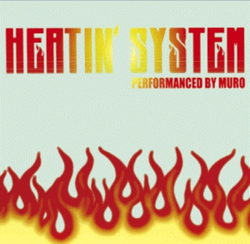 DJ MURO / DJムロ / Heatin'System Vol.3 -Remaster Edition- (2CD)