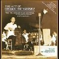 GREGOR PIATIGORSKY / グレゴール・ピアティゴルスキー / ART OF GERGOR PIATIGORSKY