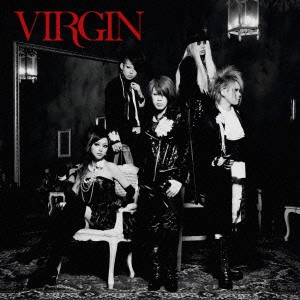 exist†trace / VIRGIN / virgin(初回)