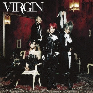 exist†trace / virgin