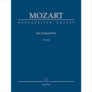 MOZART / 楽譜　DIE ZAUBERFLOTE / DIE ZAUBERFLOTE
