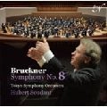 HUBERT SOUDANT / ユベール・スダーン / ブルックナー: 交響曲第8番