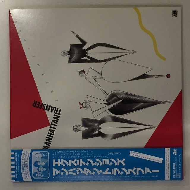 MANHATTAN TRANSFER / マンハッタン・トランスファー / エクステンションズ(紙ジャケット)