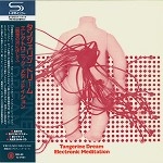 TANGERINE DREAM / タンジェリン･ドリーム / エレクトリック･メディテイション