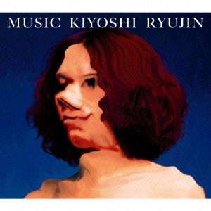 RYUJIN KIYOSHI / 清竜人 / MUSIC(初回限定盤)
