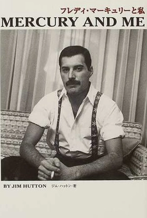 JIM HUTTON / ジム・ハットン / フレディ・マーキュリーと私