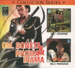 RHOMA IRAMA / ロマ・イラマ / ブガダーン～プナサラン