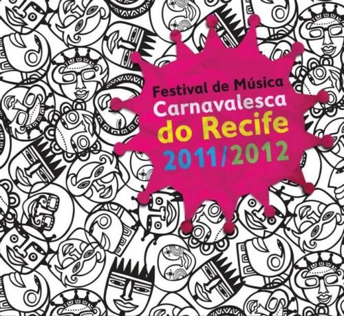 V.A. (CARNAVALESCA DO RECIFE) / オムニバス / FESTIVAL DE MUSICA CARNAVALESCA DO RECIFE