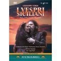 STEFANO RANZANI / ステファノ・ランツァーニ  / VERDI:I VESPRI SICILISNI