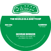 SUONHO / WORLD IS A GHETTO EP