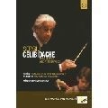 SERGIU CELIBIDACHE / セルジゥ・チェリビダッケ / IN REHEARSAL AND PERFORMANCE