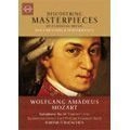 HARTMUT HAENCHEN / ハルトムート・ヘンヒェン / MASTERPIECES