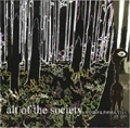 alt of the society / 呼び掛ける声が消えてゆく