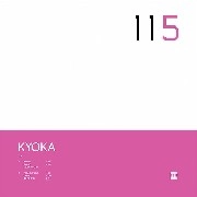 KYOKA / UNUNPENT/ISH