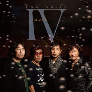 FAZJAZ.jp / ファズジャズ・ドット・ジェイピー / シーズン４ / SEASON 4
