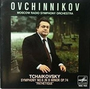 VYACHESLAV OVCHINNIKOV / ヴャチェスラフ・オフチニコフ / チャイコフスキー：交響曲第6番