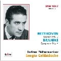 SERGIU CELIBIDACHE / セルジゥ・チェリビダッケ / BEETHOVEN:LEONORE 3