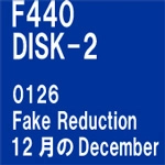 F440 / ｄｉｓｋ　２（ＣＤＲ）