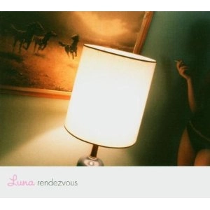 LUNA / ルナ / RENDEZVOUS (LP)