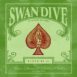 Jr. (RAW SUN refugee camp) / ＳＷＡＮ　ＤＩＶＥ
