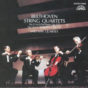 SMETANA QUARTET / スメタナ四重奏団 / ベートーヴェン:弦楽四重奏曲 第12番&第14番