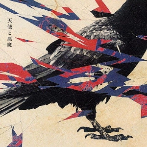 KARASU / カラス / 天使と悪魔
