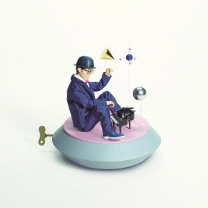 YU SAKAI / さかいゆう / How’s it going?