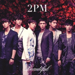 2PM / Beautiful / BEAUTIFUL