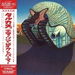 EMERSON, LAKE & PALMER / エマーソン・レイク&パーマー / TARKUS / タルカス +1（紙ジャケット K2HD HQCD）