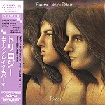 EMERSON, LAKE & PALMER / エマーソン・レイク&パーマー / TRILOGY / トリロジー +3（紙ジャケット K2HD HQCD）