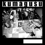 kumagusu / ＤＥＭＯ（ＣＤＲ）