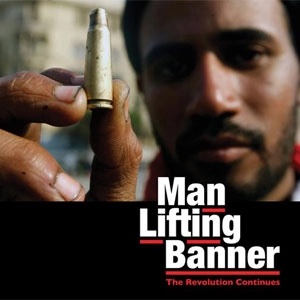 MANLIFTING BANNER / マンリフィング・バナー / REVOLUTION CONTINUES