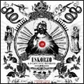 ESKORZO / エスコルソ / EL ENCANTO DE LO IRREVERENTE