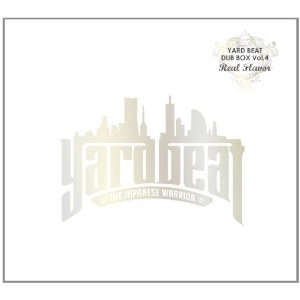 YARD BEAT / ヤード・ビート / ＤＵＢ　ＢＯＸ　ＶＯＬ．４